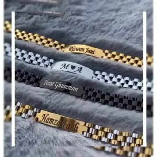 CUSTOM NAME HAND CHAIN