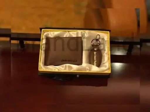 CUSTOM NAME WALLET AND KEY CHAIN